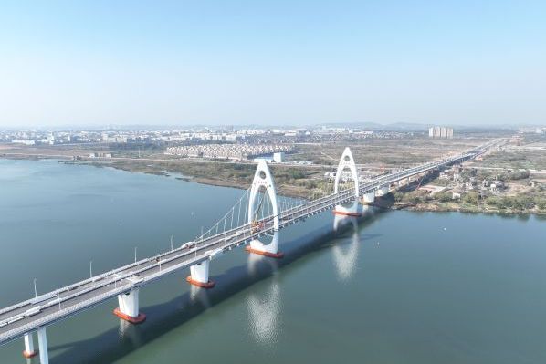 紫雲大橋