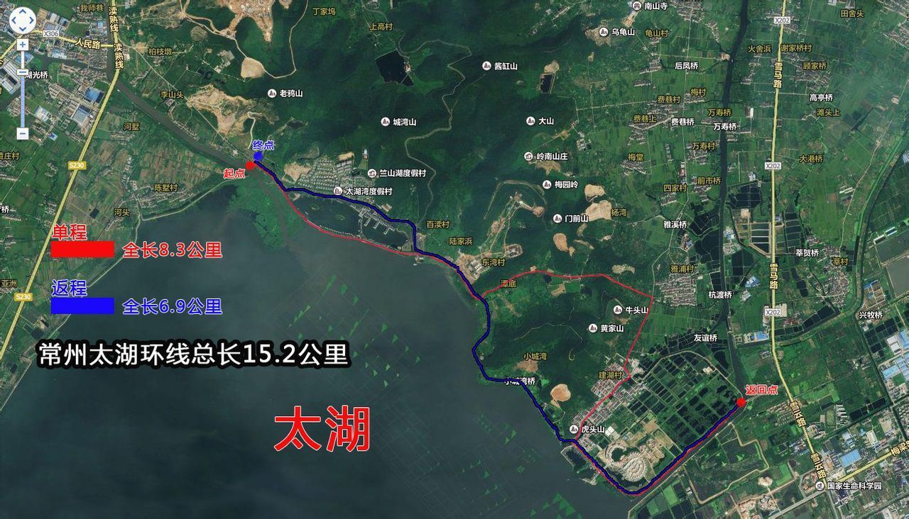 常州武進-太湖環線-15.2KM