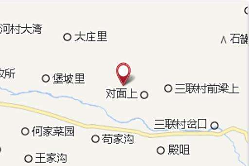 陳家北山 陳家北山
