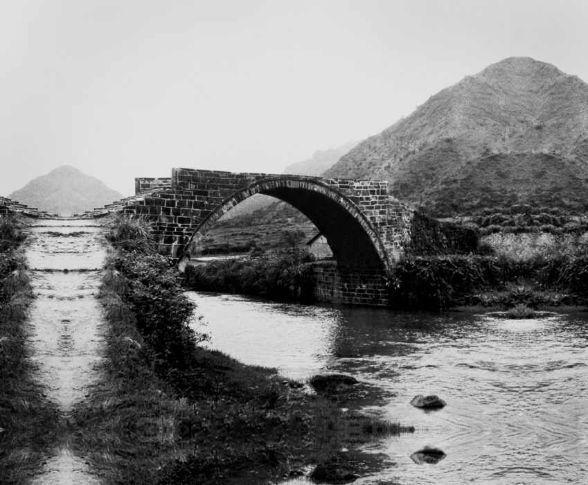 源口大橋 源口大橋