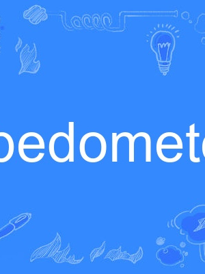 albedometer albedometer