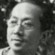 黎北海 黎北海