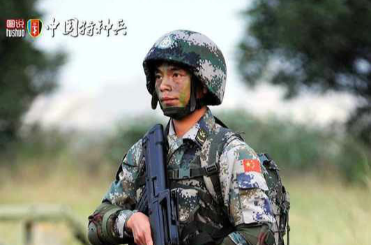 中國陸軍特種部隊