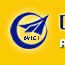 中航商用飛機有限公司(中航商飛) 中航商用飛機有限公司(中航商飛)