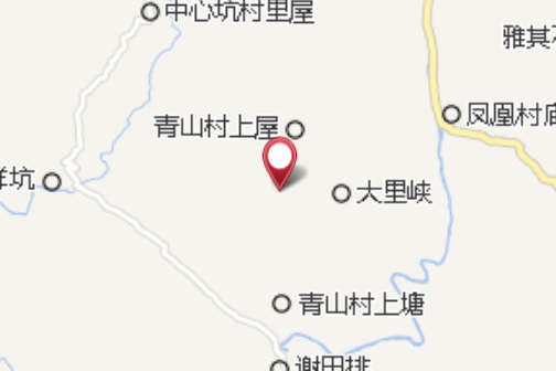 臘樹中 臘樹中