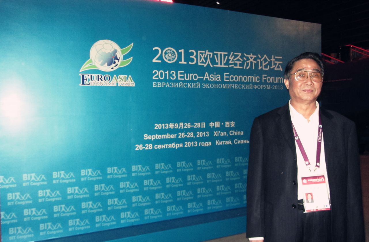 柴文達出席第五屆歐亞經濟論壇（王順利攝）