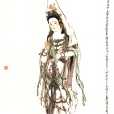 觀世音菩薩(觀音菩薩（明代小說《西遊記》中的人物）)