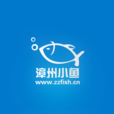 漳州小魚 漳州小魚