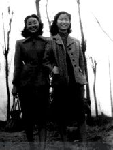 林洙和妹妹林泗