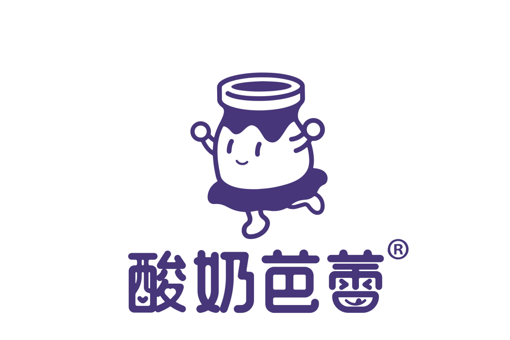 優酪乳芭蕾 優酪乳芭蕾