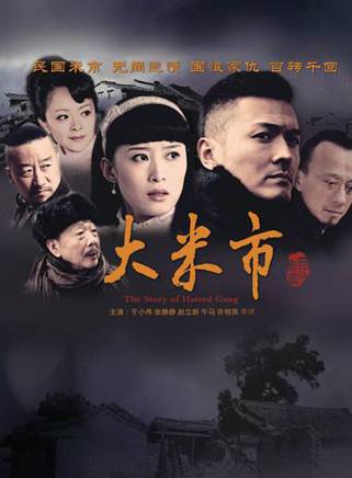 午馬(演員、導演) 午馬(演員、導演)