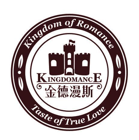 金德漫斯 金德漫斯