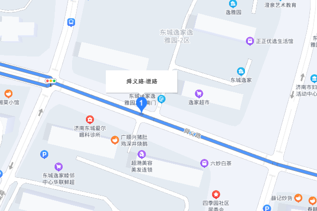 舜義路 舜義路
