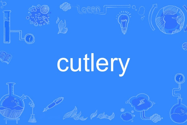 cutlery cutlery
