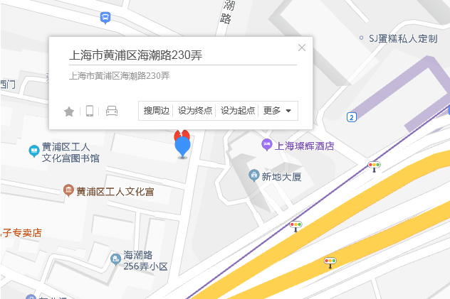 海潮路230弄 海潮路230弄