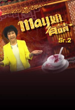 鄭丹瑞(鄭旦瑞) 鄭丹瑞(鄭旦瑞)