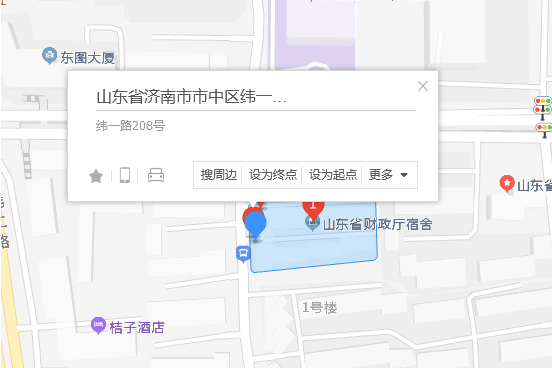 緯一路208號 緯一路208號