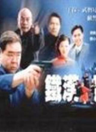 張寶雯