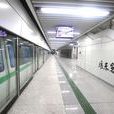埌東客運站 埌東客運站