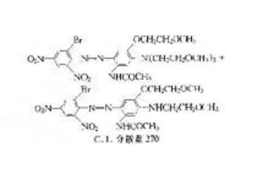 分散藏青2G-SF 分散藏青2G-SF