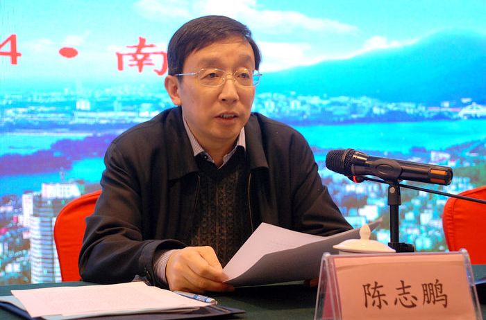 陳志鵬(銀川濱發資產管理有限公司董事長兼總經理) 陳志鵬(銀川濱發資產管理有限公司董事長兼總經理)