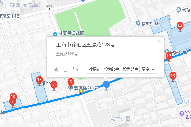 五原路128號 五原路128號