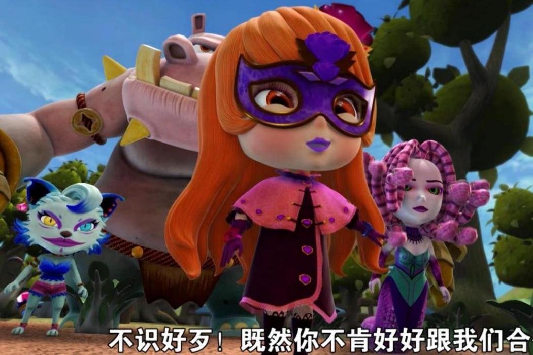 怪獸聯盟(動畫《豬豬俠》中的組織) 怪獸聯盟(動畫《豬豬俠》中的組織)