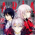 K-Count Down- K-Count Down-