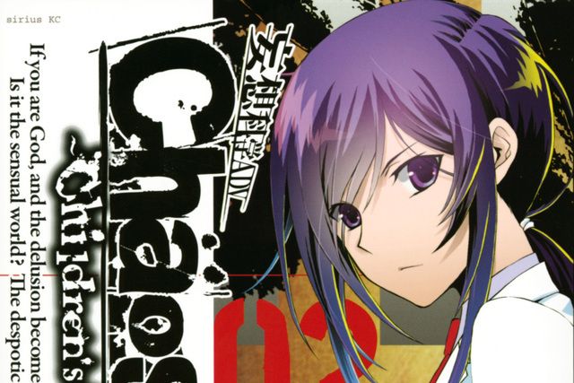 CHAOS;CHILD ~Children\x27s Collapse~ CHAOS;CHILD ~Children\x27s Collapse~