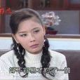 蘇月虹 蘇月虹