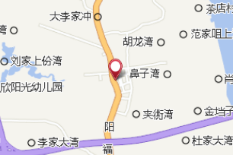 雞窩灣 雞窩灣