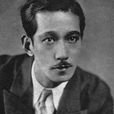 齋藤達雄 齋藤達雄