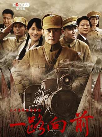 黃青松