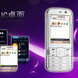 UC桌面 UC桌面