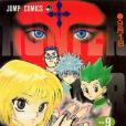 HUNTER×HUNTER NO.9 HUNTER×HUNTER NO.9