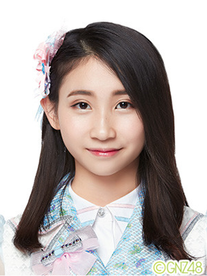 王馨悅(中國女歌手,GNZ48成員) 王馨悅(中國女歌手,GNZ48成員)