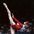 加利耶娃 加利耶娃