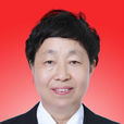 王秀芬(通化市東昌區人大常委會主任、黨組書記) 王秀芬(通化市東昌區人大常委會主任、黨組書記)