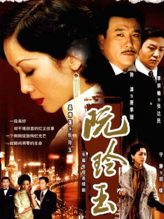 郭家銘(中國內地男演員、音樂人) 郭家銘(中國內地男演員、音樂人)