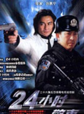 吳岱融 吳岱融