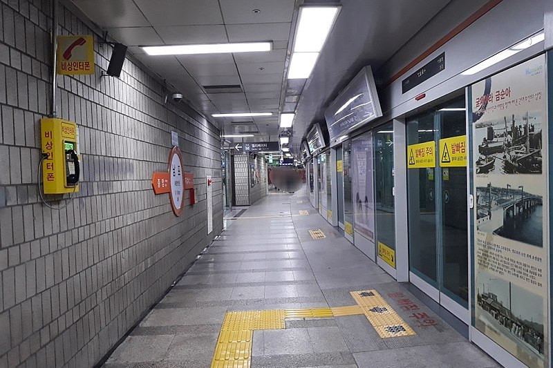 南浦站(韓國釜山廣域市境內捷運車站) 南浦站(韓國釜山廣域市境內捷運車站)