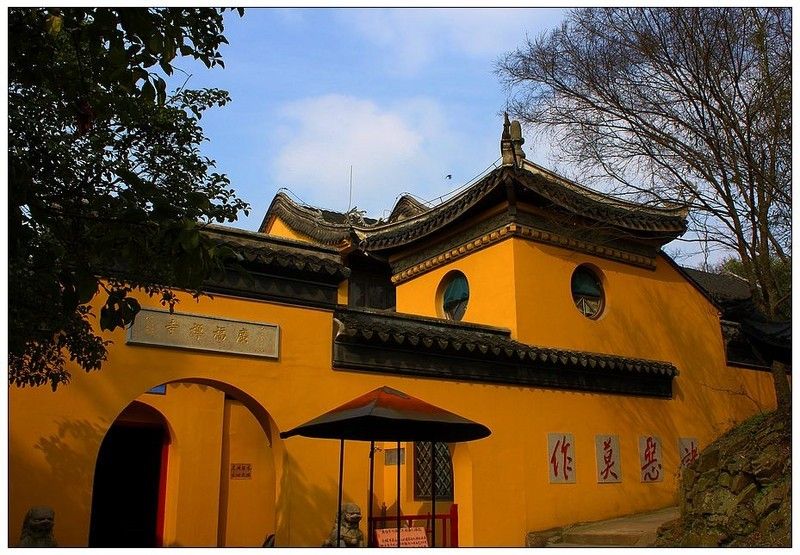 廣福寺(敖特奇廟) 廣福寺(敖特奇廟)