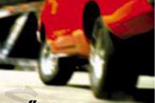 No Pain - No Gain No Pain - No Gain