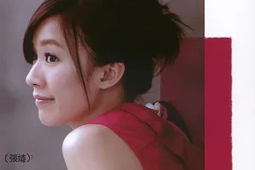 I\x27m OK(張婧《一直走》專輯中的歌曲) I\x27m OK(張婧《一直走》專輯中的歌曲)
