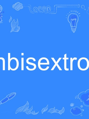 ambisextrous ambisextrous