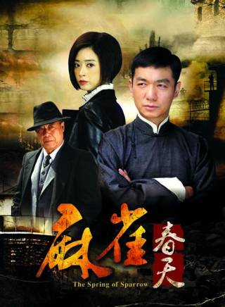 邢瀚 邢瀚