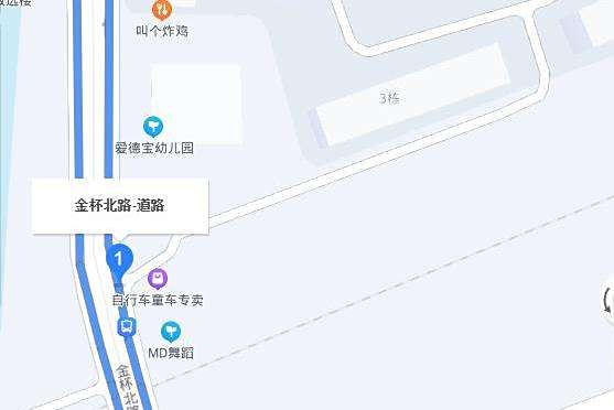 金杯北路 金杯北路
