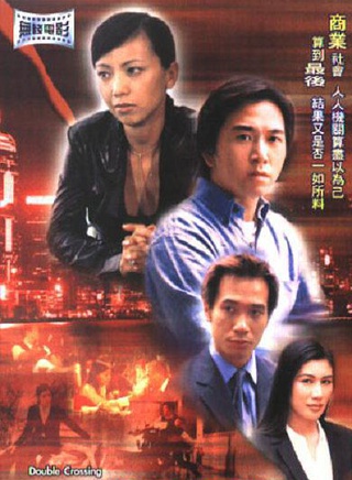 鄧萃雯 鄧萃雯