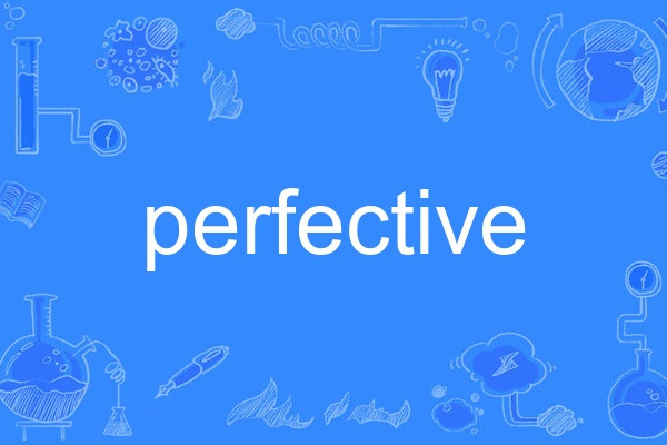 perfective perfective