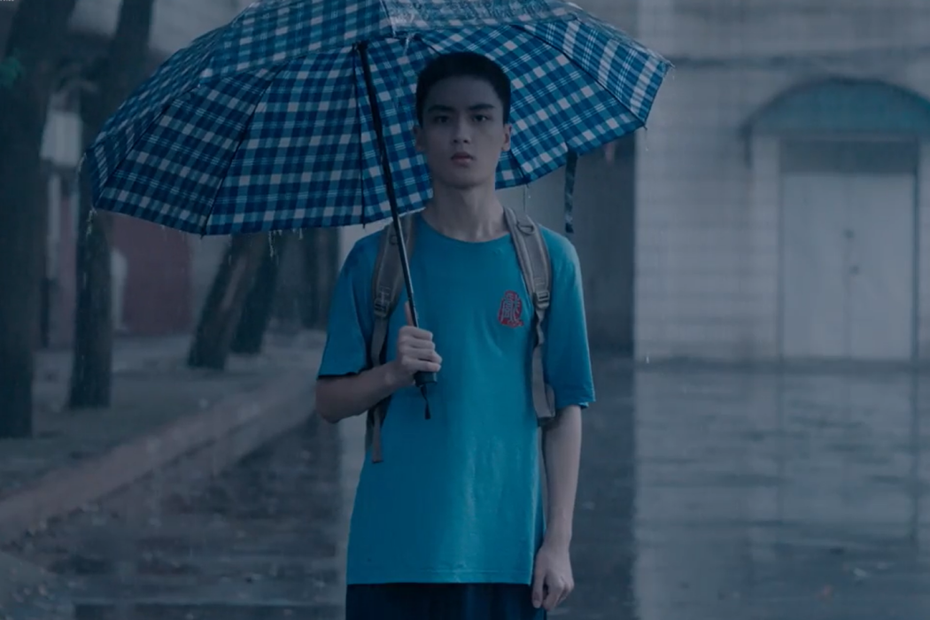孫小磊(青春電影《倒倉》中的角色) 孫小磊(青春電影《倒倉》中的角色)